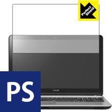 Perfect Shield VAIO S15 (VJS151シリーズ) (15.5型ワイド・2016年2月発売モデル) (タッチパネルなしモデル) 3枚セット 日本製 自社製造直販