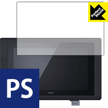 Perfect Shield Wacom Cintiq 22HD/Cintiq 22HD touch (3枚セット) 日本製 自社製造直販