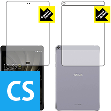 Crystal Shield ASUS ZenPad 3S 10 LTE (Z500KL) 両面セット (3枚セット) 日本製 自社製造直販