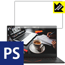 Perfect Shield T-bao Tbook X8S Pro (3枚セット) 日本製 自社製造直販