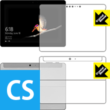 Crystal Shield サーフェス Surface Go (両面セット) 3枚セット 日本製 自社製造直販