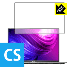 Crystal Shield LG gram 17インチ (17Z90Nシリーズ) 3枚セット 日本製 自社製造直販