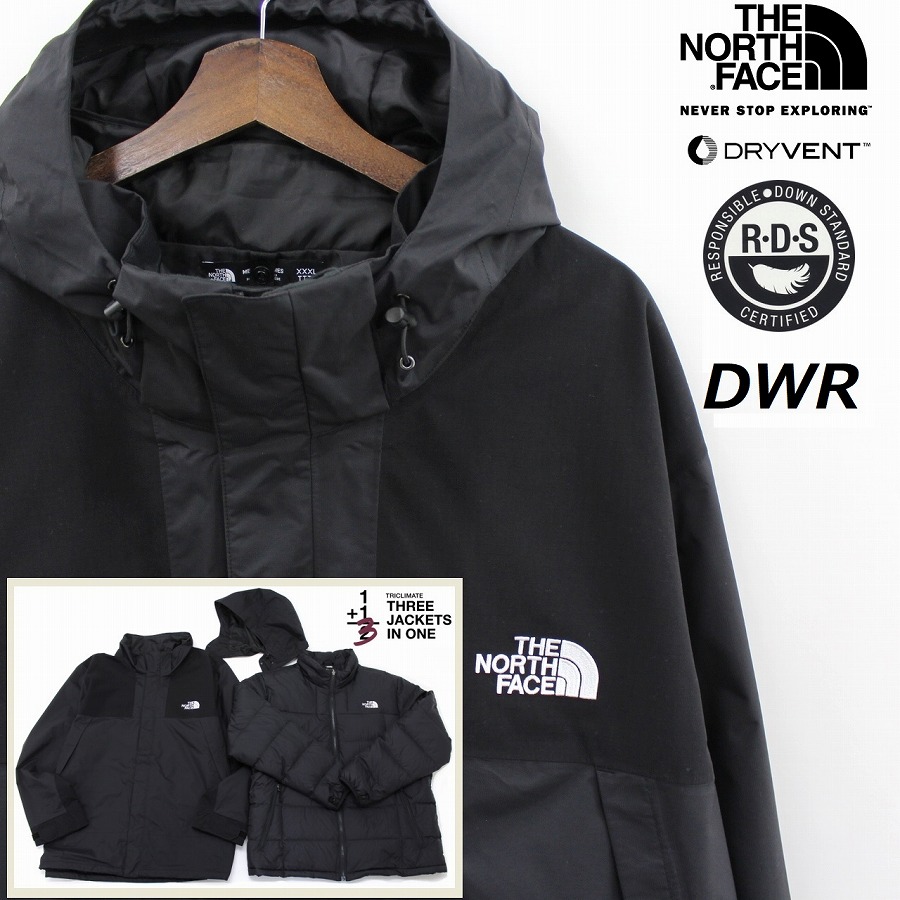 楽天市場】THE NORTH FACE ザ ノースフェイス BEDFORD DOWN PARKA ベッドフォード ダウンパーカー メンズ TNF  BLACK 黒色 【Dryvent撥水×RDS認証グースダウン】 : P.F.マーケット