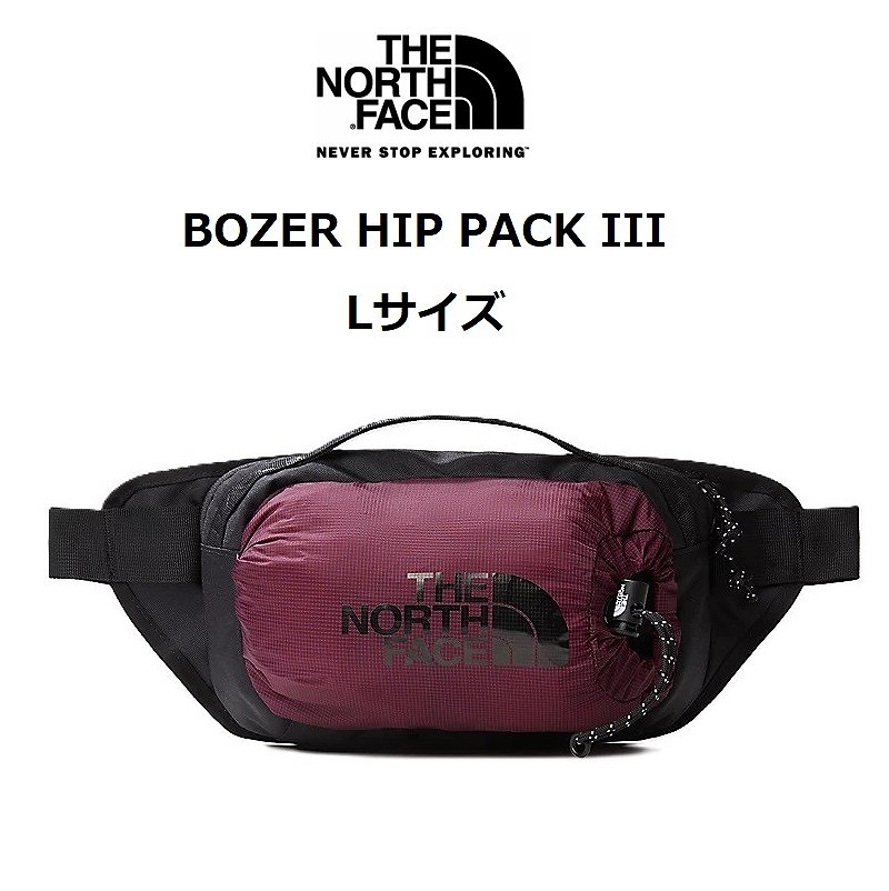 楽天市場】THE NORTH FACE ザ ノースフェイス BOZER HIP PACK III