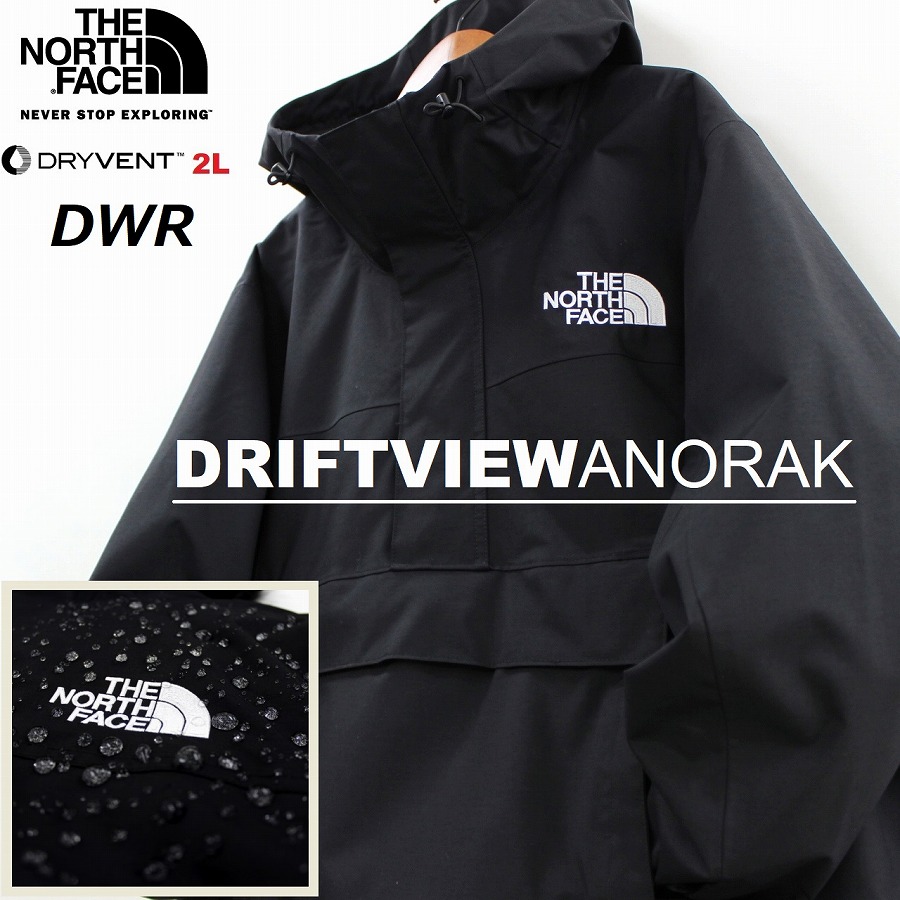 【楽天市場】THE NORTH FACE ザ ノースフェイス DRIFTVIEW ANORAK JACKET ドリフトビュー アノラック