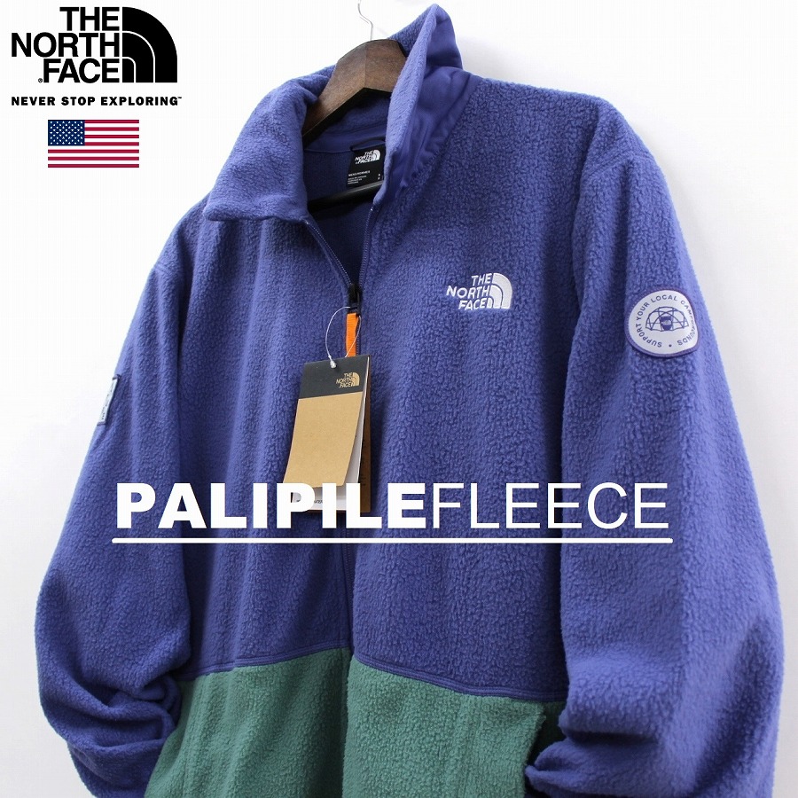 楽天市場】【SALE◇5000円引き】THE NORTH FACE ザ ノースフェイス EXTREME PILE PULLOVER フリースジャケット  メンズ SHADY BLUE モコモコ ボア仕様 : P.F.マーケット