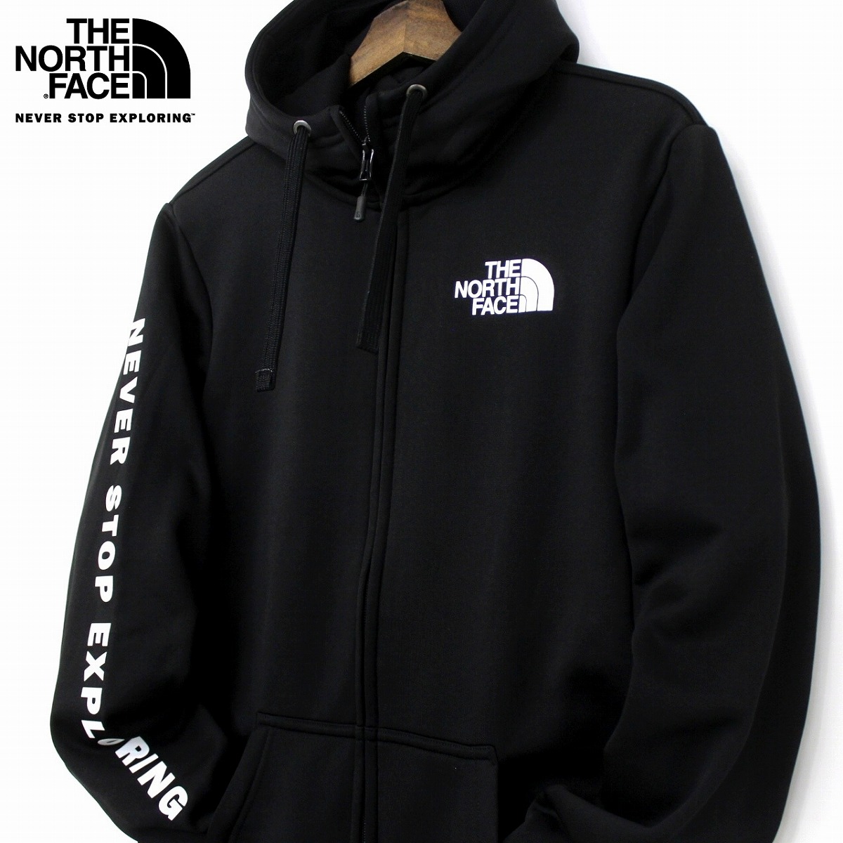 never stop exploring north face jacket