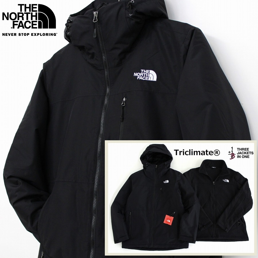 the north face gallio