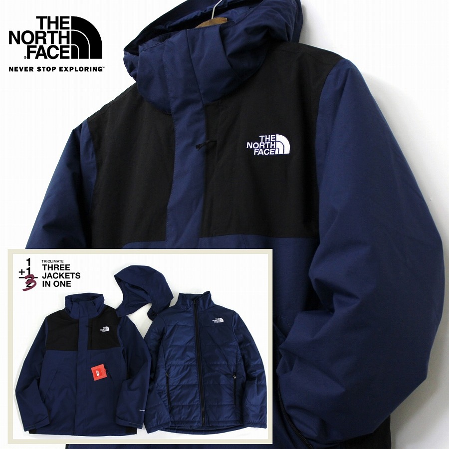 north face lone peak tri jacket review