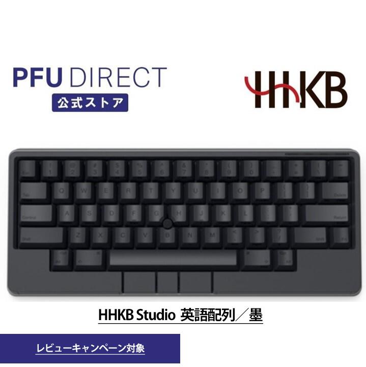 楽天市場】【レビューキャンペーン対象】HHKB Professional