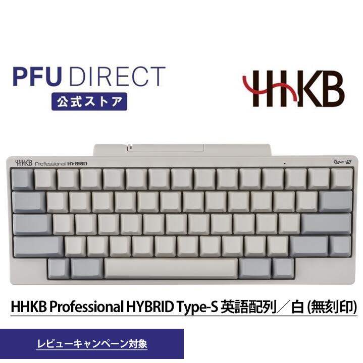 HHKB Professional HYBRID Type-S墨 日本語 無刻印 110126-30060433-01a.jpg