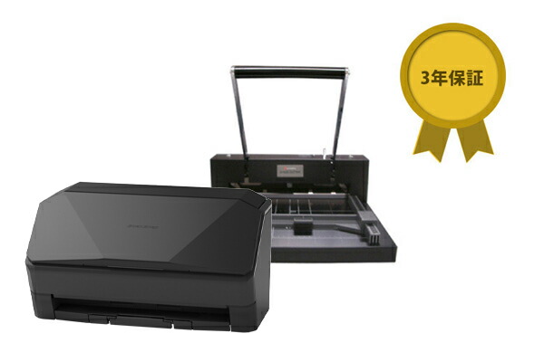 楽天市場】【メーカー直販】ScanSnap iX2500（ブラック）両面読取 ADF