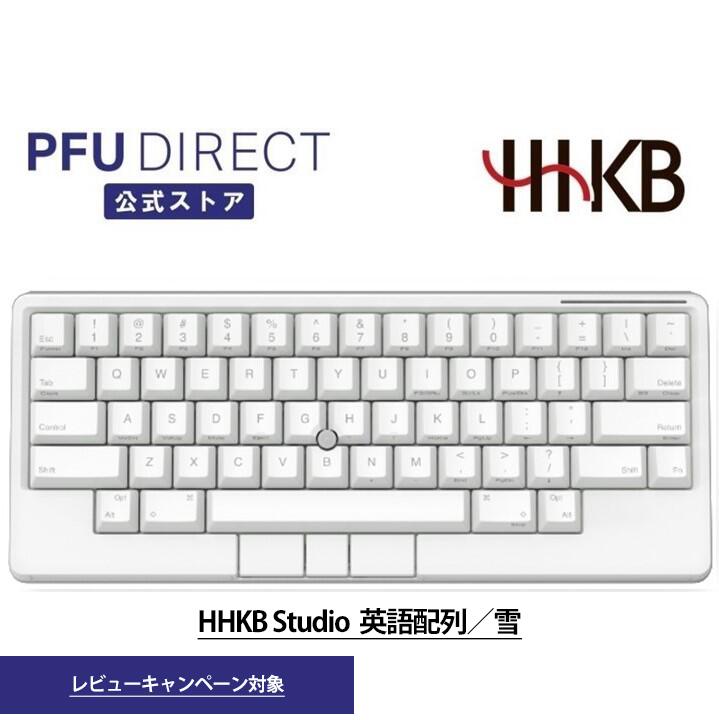 HHKB Studio雪 英語配列+公式4点セット pd-id100y.jpg