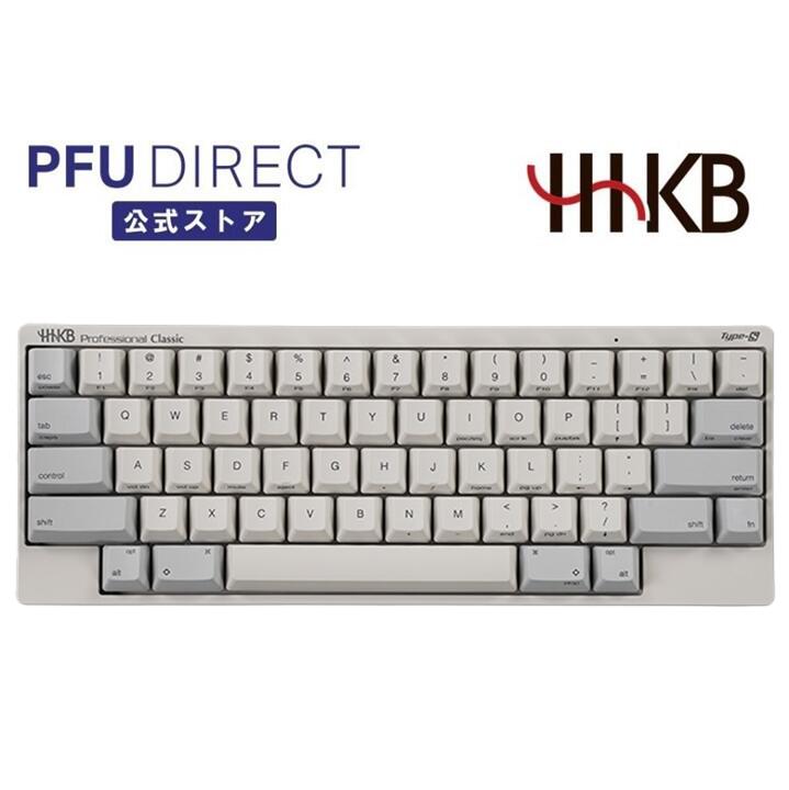 HHKB Professional Classic US配列 墨　美品 HHKB Professional Classic / US配列 / 墨 HHKB Professional Classic