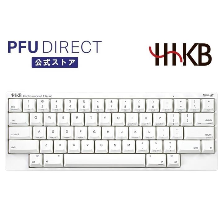 HHKB Professional Classic Type-S 日本語配列/白 HHKB Professional Classic Type-S 日本語配列／白｜HHKB,Professional