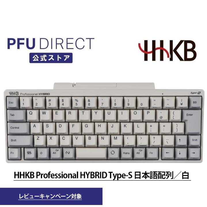 pfudirect_pd-kb820ws.jpg