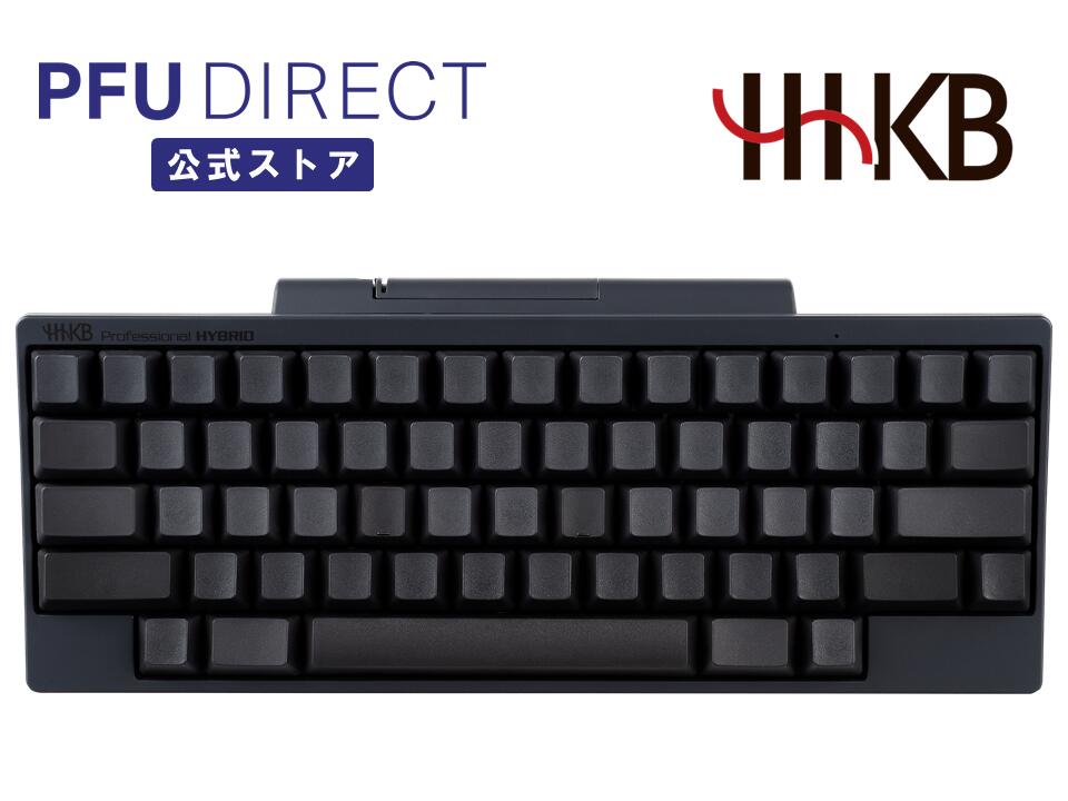 楽天市場】HHKB Professional HYBRID 英語配列／墨 Bluetooth 