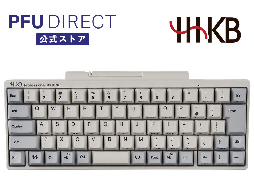 楽天市場】HHKB Professional HYBRID 無刻印／白（英語配列