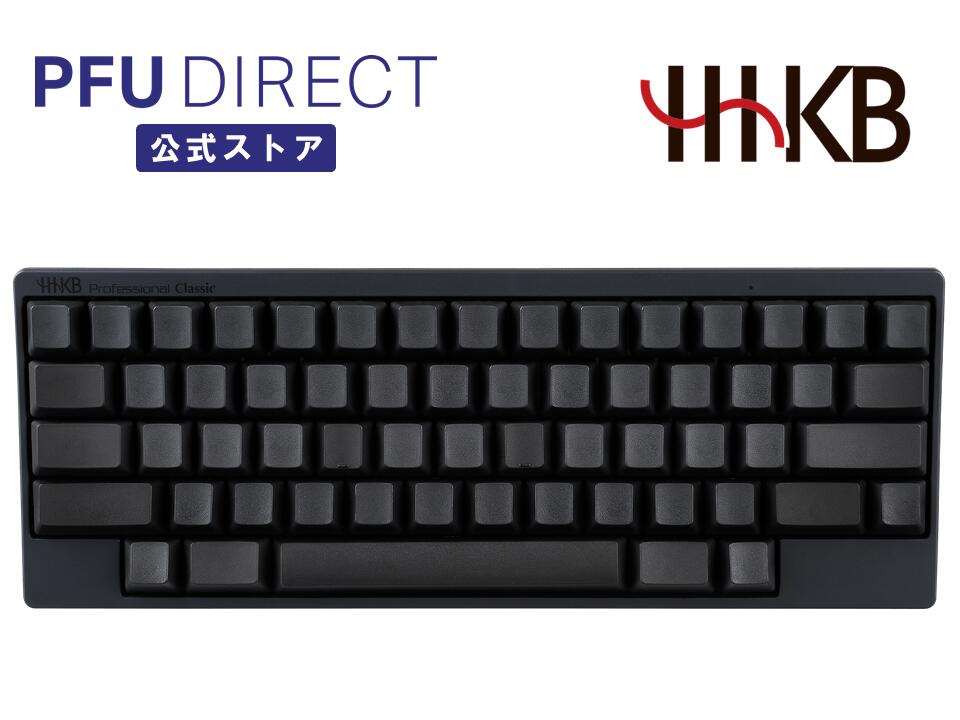 本物◇ PFU PD-KB820YNS Happy Hacking Keyboard Professional HYBRID