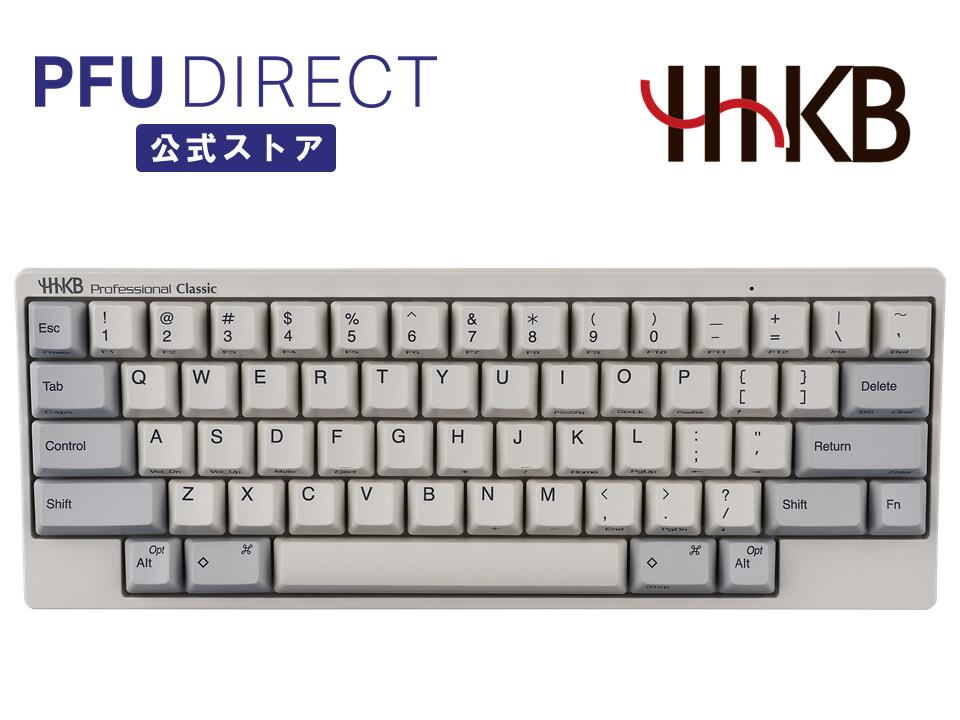 楽天市場】HHKB Professional HYBRID 日本語配列／墨 Bluetooth