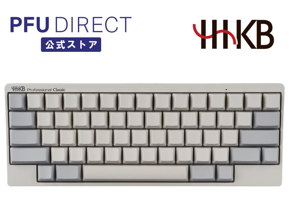 【楽天市場】HHKB Professional HYBRID Type-S 無刻印／墨（英語