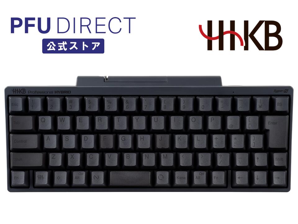 楽天市場】HHKB Professional HYBRID Type-S 日本語配列／墨 Bluetooth