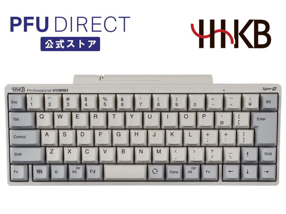 再入荷 PFU キーボード HHKB Professional HYBRID 日本語配列／白