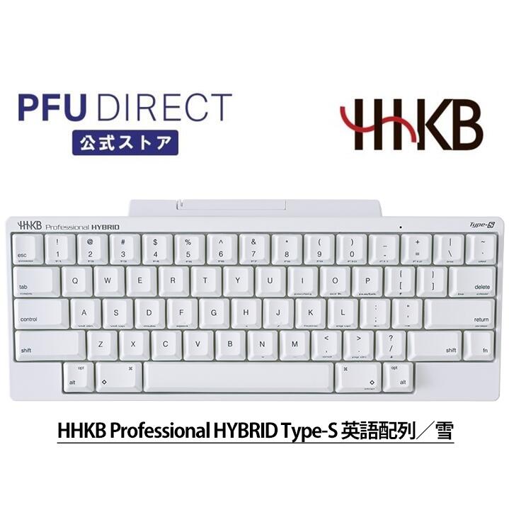 楽天市場】HHKB Studio 日本語配列/雪 メカニカルキーボード