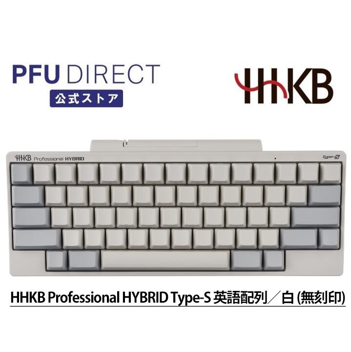 HHKB Professional HYBRID TYPE-S US配列 刻印 imgrc0102926817.jpg