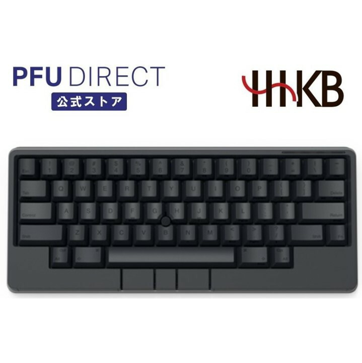 【楽天市場】HHKB Professional Classic 英語配列／墨 キーボード USB接続 高級 テンキーレス コンパクト 静電容量無接点  東プレ軸 HHKB : ＰＦＵダイレクト楽天市場店