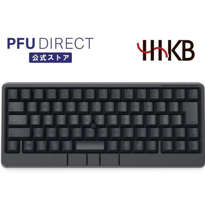 【楽天市場】HHKB Professional HYBRID Type-S 日本語配列／墨 Bluetooth ワイヤレス キーボード USB  無線/有線両対応 高級 テンキーレス 静音 コンパクト 静電容量無接点 東プレ軸 HHKB : ＰＦＵダイレクト楽天市場店