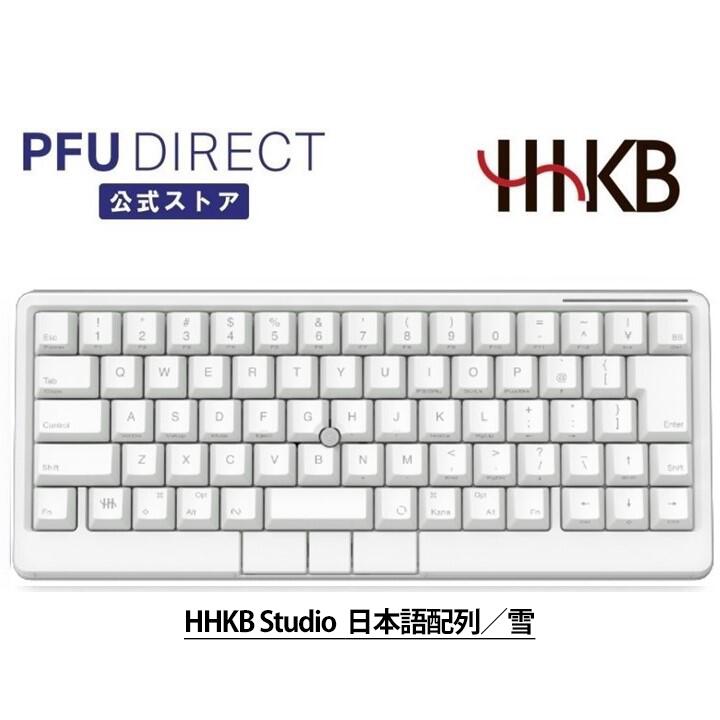 楽天市場】HHKB Professional HYBRID 日本語配列／白 Bluetooth
