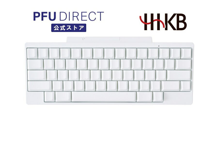 楽天市場】HHKB Professional HYBRID Type-S 英語配列／雪 Bluetooth