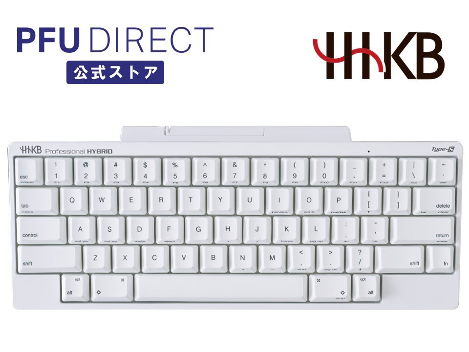 【楽天市場】HHKB Professional HYBRID Type-S 日本語配列／雪 Bluetooth ワイヤレス キーボード USB  無線/有線両対応 高級 テンキーレス 静音 コンパクト 静電容量無接点 東プレ軸 HHKB : ＰＦＵダイレクト楽天市場店