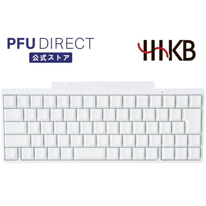 【楽天市場】HHKB Professional HYBRID Type-S 日本語配列／雪 Bluetooth ワイヤレス キーボード USB  無線/有線両対応 高級 テンキーレス 静音 コンパクト 静電容量無接点 東プレ軸 HHKB : ＰＦＵダイレクト楽天市場店