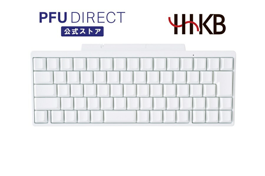 HHKB Professional HYBRID Type-S 日本語配列／白 - デスクトップPC