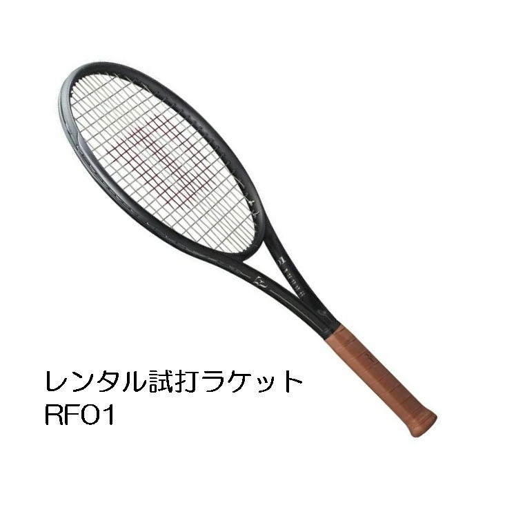 【極美品】プリンス X100 TOUR 2024 G2 右利き用 楽天市場】X100 TOUR（右利き用）(G2)「X100 TOUR RIGHT