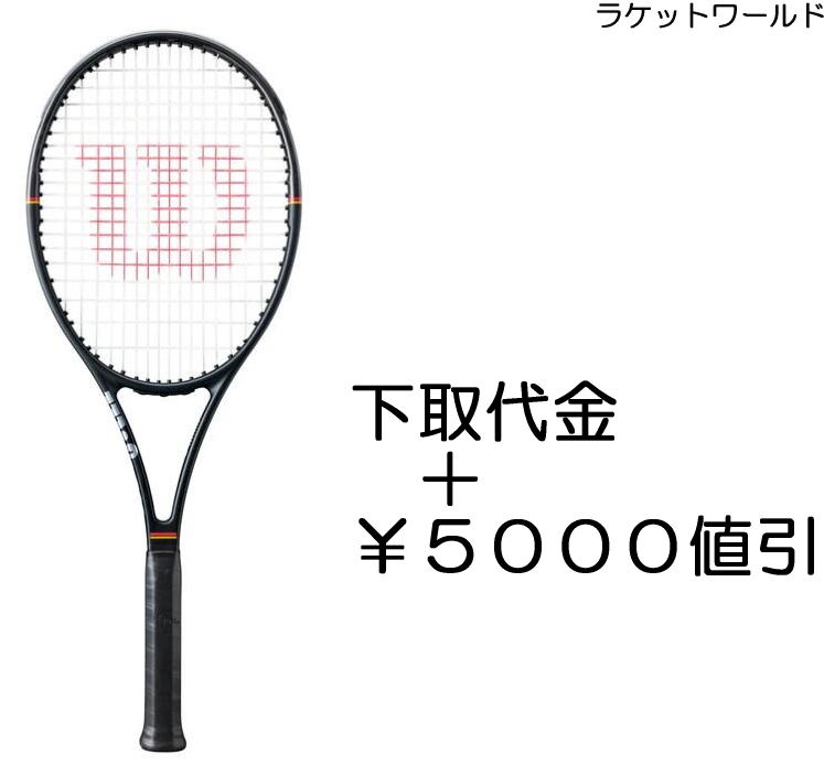 労働者階級原材料X 古典派音楽\u003cBR\u003e（下取通貨価値＋￥５０００値引）\u003cBR\u003e新品：国内定まり品\u003cBR\u003e2026年1月発売\u003cBR\u003eナイロンガット（白いこと）張上げお持て成し付\u003cBR\u003e下取りの事細やかには、下記の商いもの書きあらわす欄にてご突きとめる下さい。