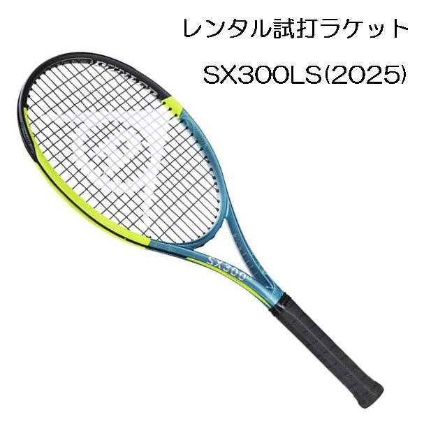 imgrc0108023336.jpg