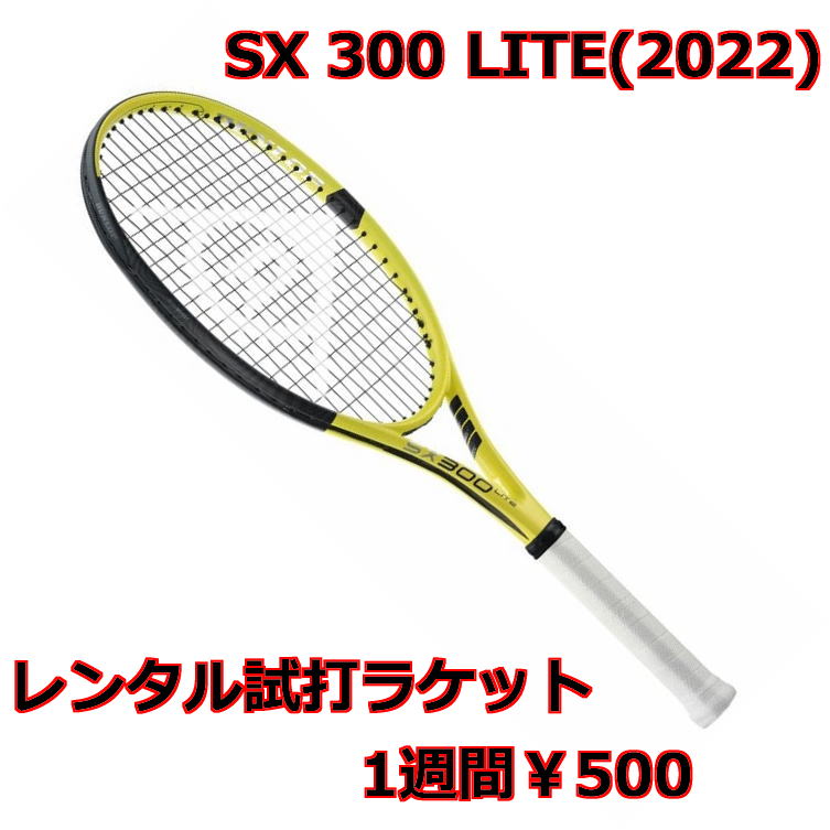 超爆安 TF40 Tecnifibre 315 テニスラケット 4_1 2 kead.al