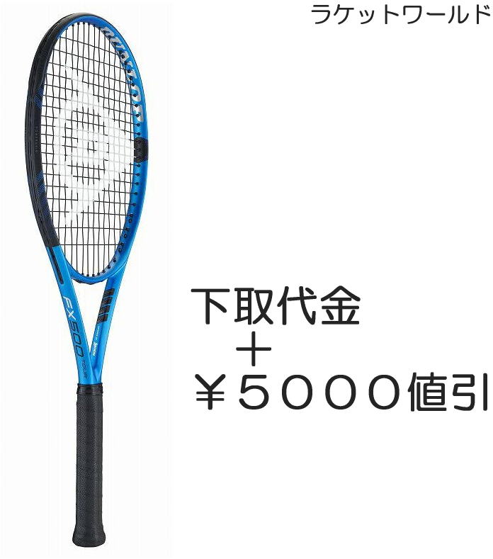 imgrc0103043161.jpg