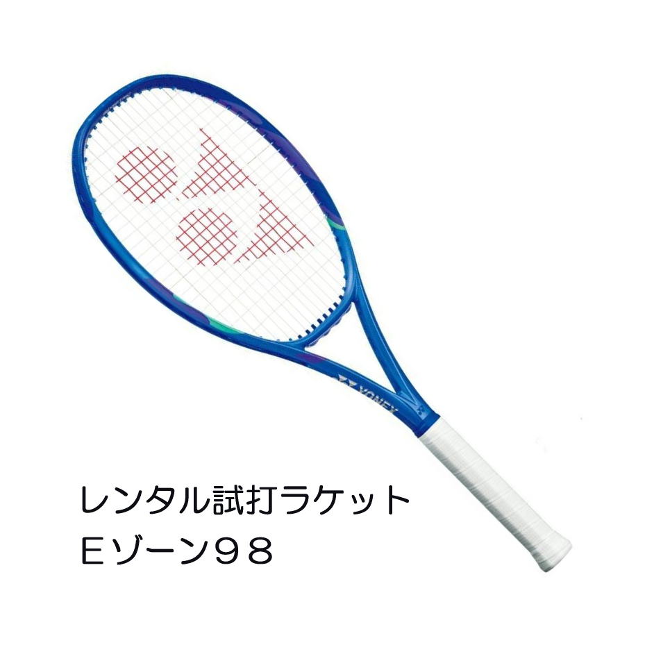（美品）PERCEPT 100 G2 パーセプト100 楽天市場】パーセプト 100(G2)「PERCEPT 100」レンタル試打