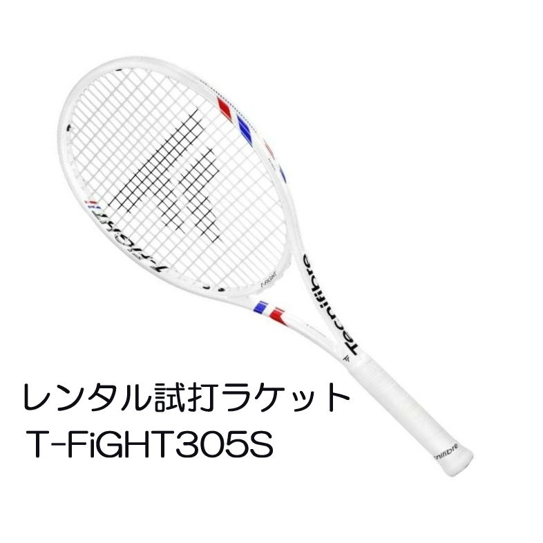 楽天市場】トロライン(TOROLINE)：SUPER TORO 123カラー：ブルー