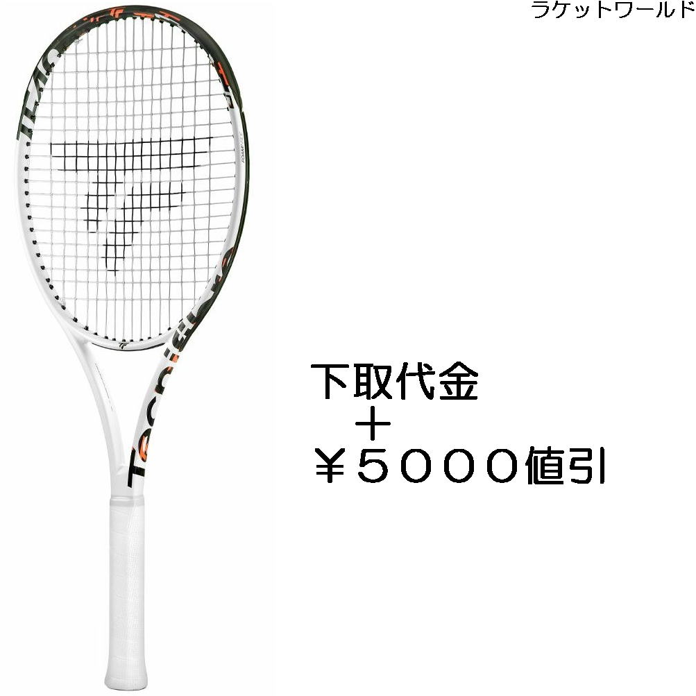 imgrc0106547792.jpg