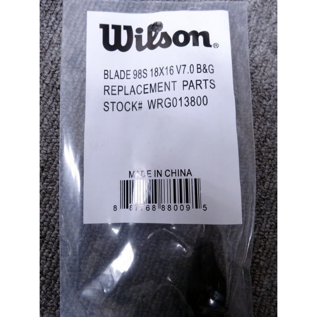 楽天市場】【交換用グロメット】プロスタッフ97 V14.0用PRO STAFF 97