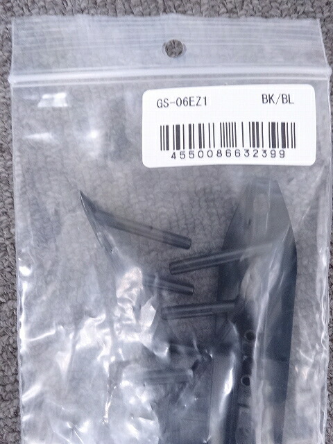 ezone98 g3 グロメット新品交換済み 楽天市場】グロメット ezone 98の通販