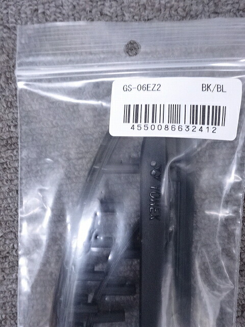 楽天市場】【交換用グロメット】プロスタッフ97 V14.0用PRO STAFF 97