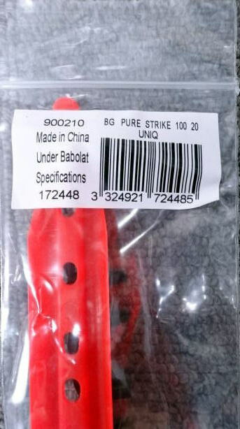 バボラピュアアエログロメット2019 5セット 楽天市場】バボラ ピュアアエロ グロメットの通販