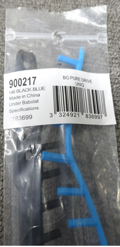 楽天市場】【交換用グロメット】Eゾーン98（2020）用GS_06EZ1