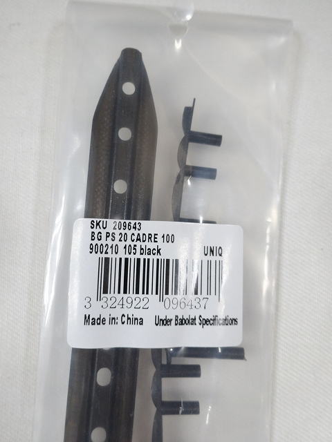 楽天市場】【交換用グロメット】ピュアストライク98 16×19(2024)用